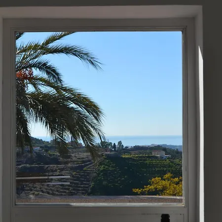 Diego Garcia - Vista Al Mar Velez Malaga